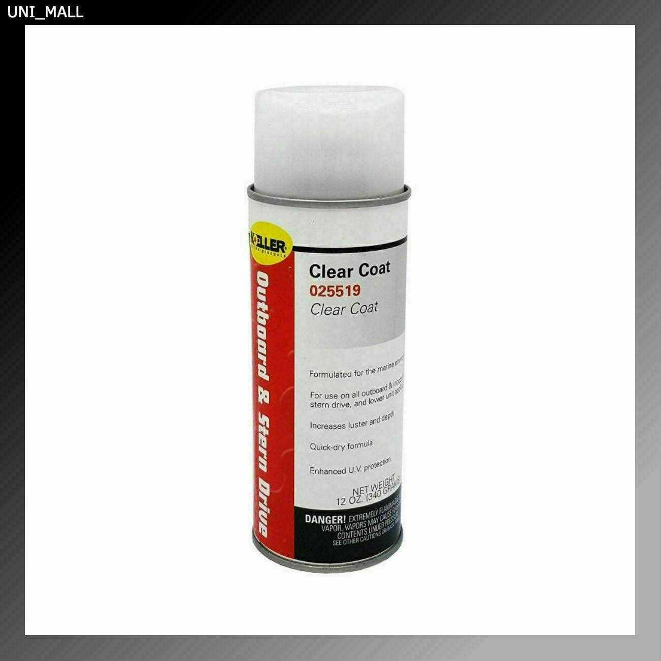 Moeller 14 Gallon Topside Fuel Tank 031615 - MT - Mrs Treak