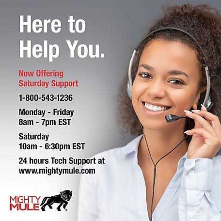 Mighty Mule Automatic Gate Lock FM143 - MT - Mrs Treak