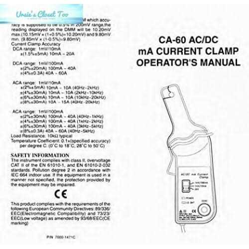 PDFans Side Mount Toilet Tank Flush Lever Handle for Toilets - MT - Mrs Treak