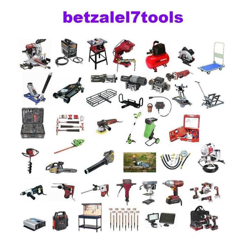 Fasten-Pro Hand Riveter Set - MT - Mrs Treak