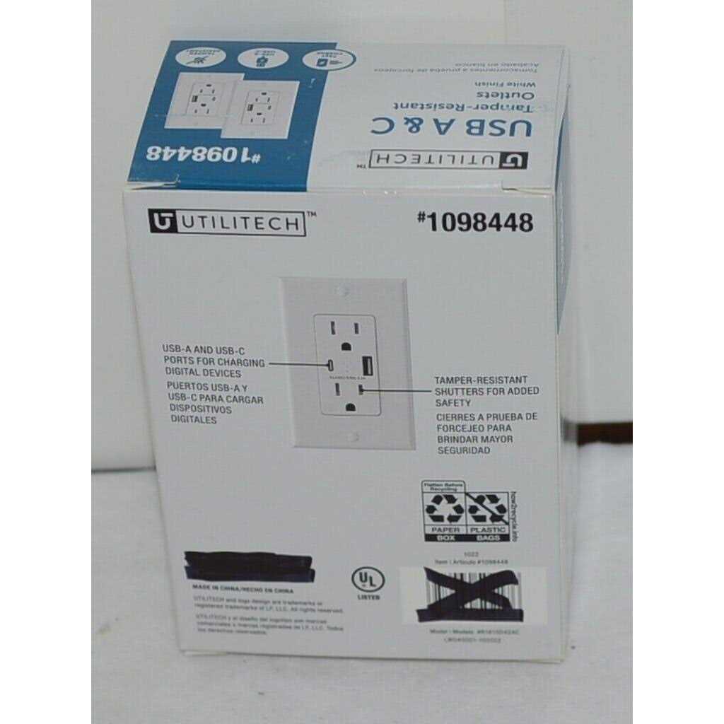 Utilitech 3-Wire/Prong Dryer Cord - MT - Mrs Treak