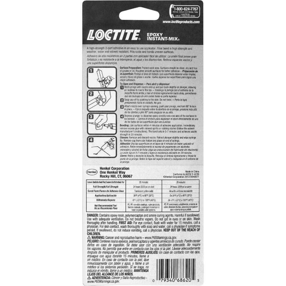 Loctite Disc Brake Quiet Stick 718808 - MT - Mrs Treak
