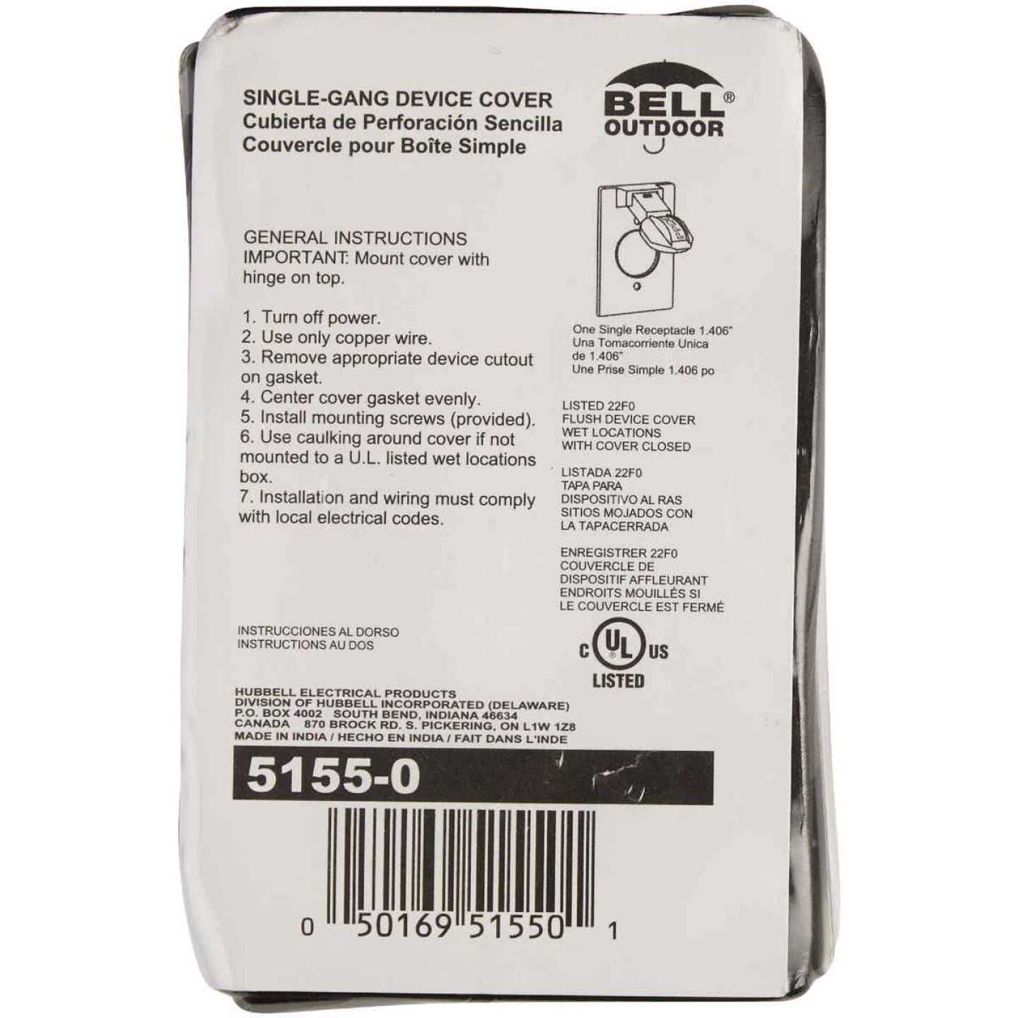 Weatherguard Replacement Defender Lock K767 - MT - Mrs Treak