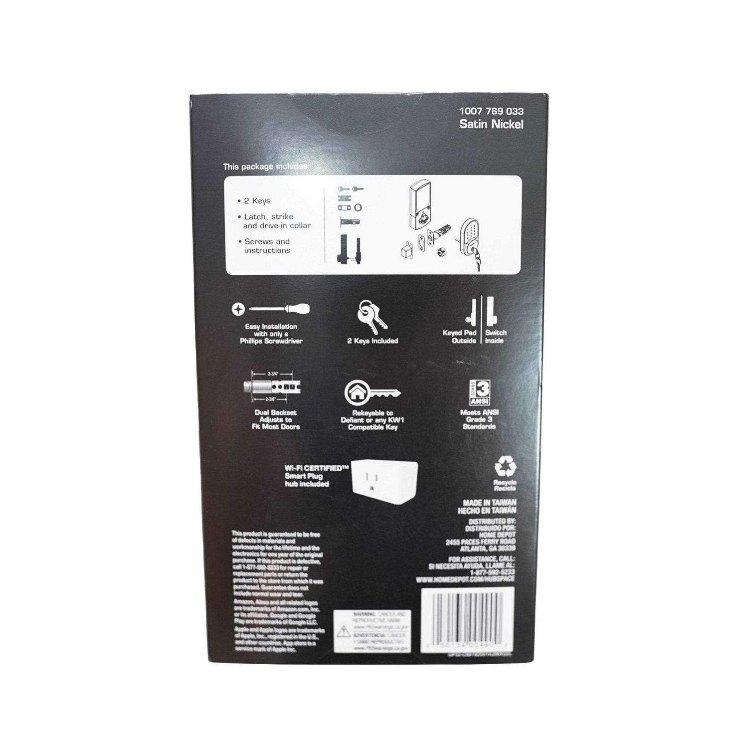 Defiant Naples Satin Nickel Right-Hand Dummy Door Lever LYEX204B-R - MT - Mrs Treak