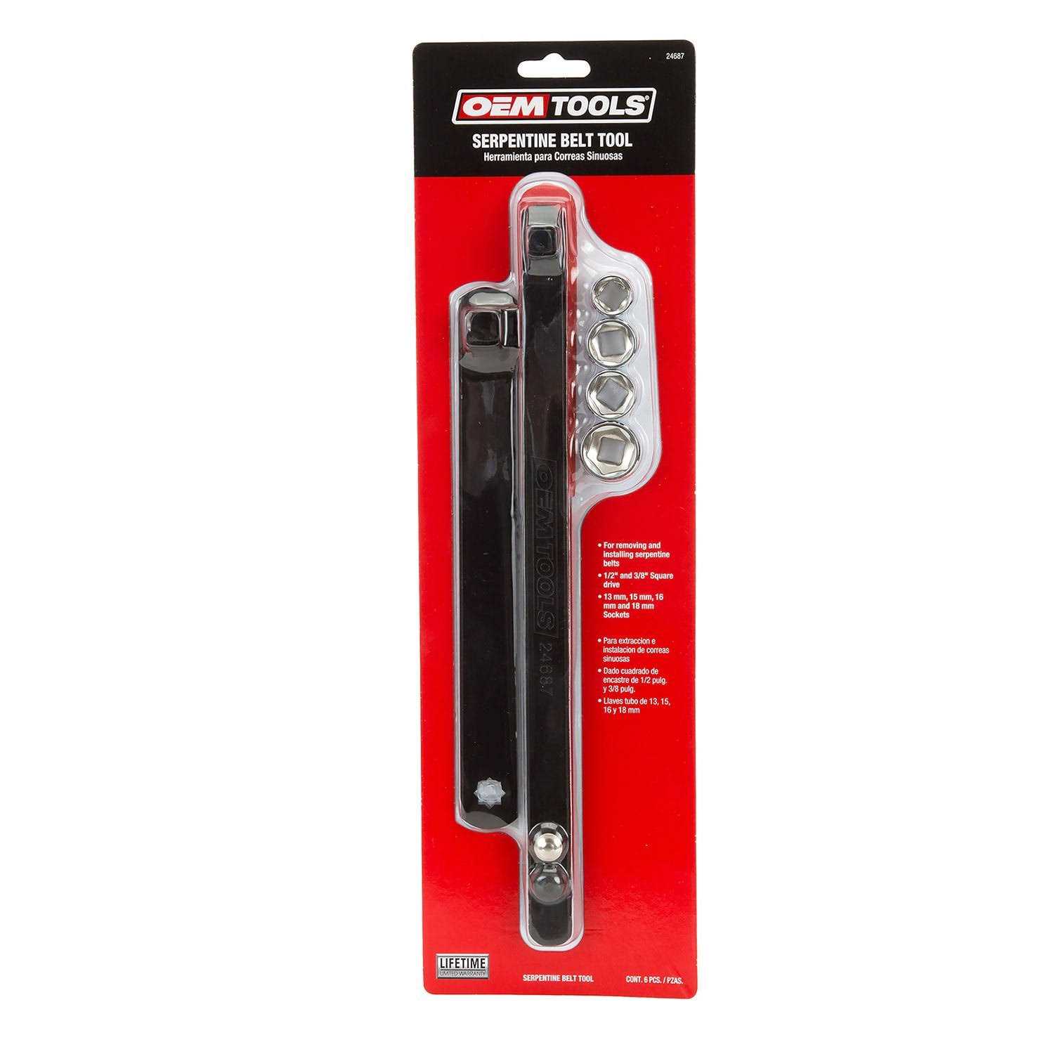 OEMTOOLS Heavy Duty Pitman Arm Puller at AutoZone - MT - Mrs Treak