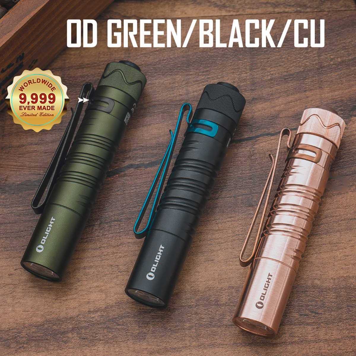 Olight i3T EOS Flashlight - MT - Mrs Treak