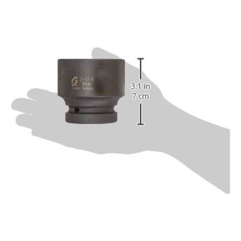 mixpower 50 Pieces 1/4 Dr. Impact Socket Set cr-v 6 Point - MT - Mrs Treak