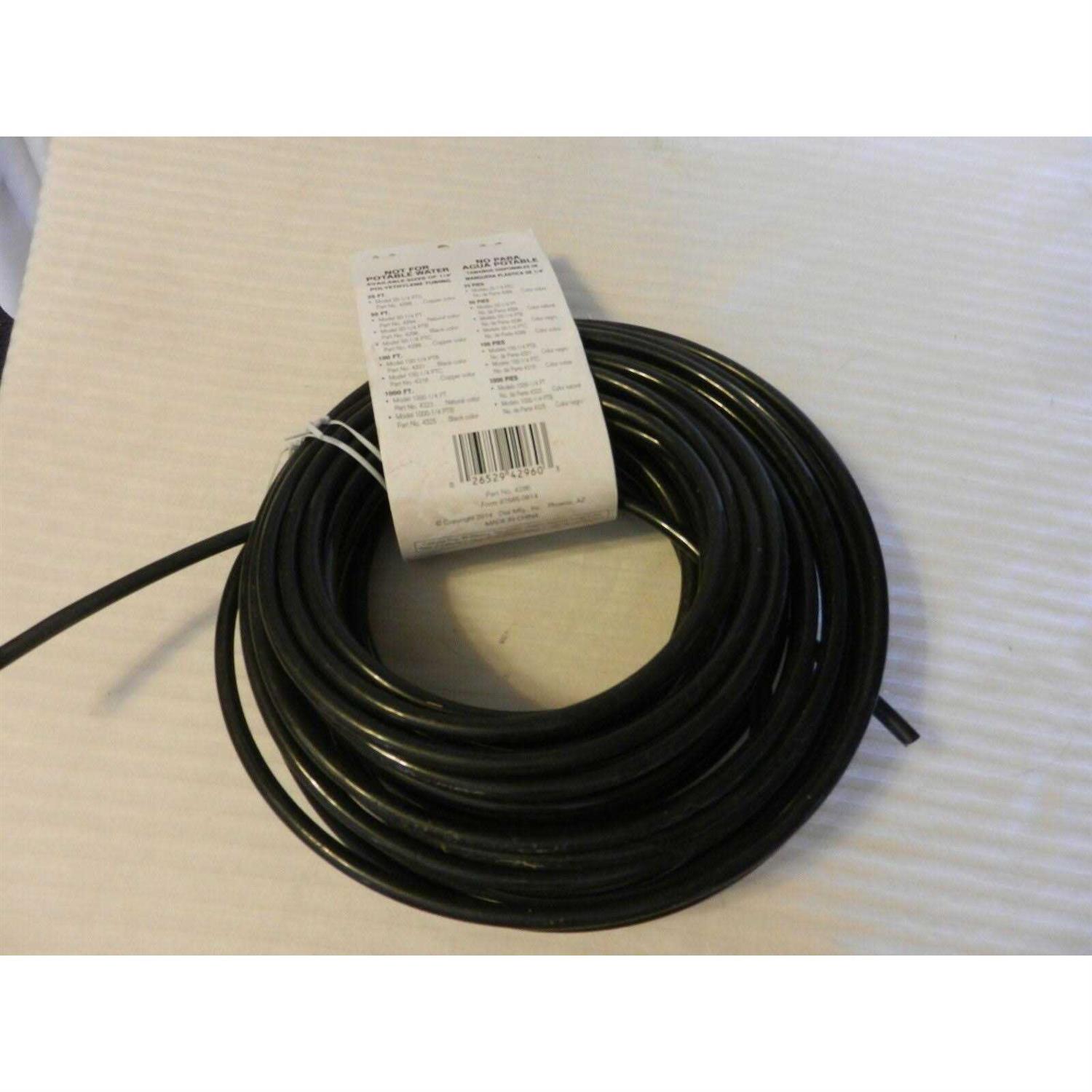 Dial 2-Speed 1/3 HP Evaporative Cooler Motor 2202 - MT - Mrs Treak