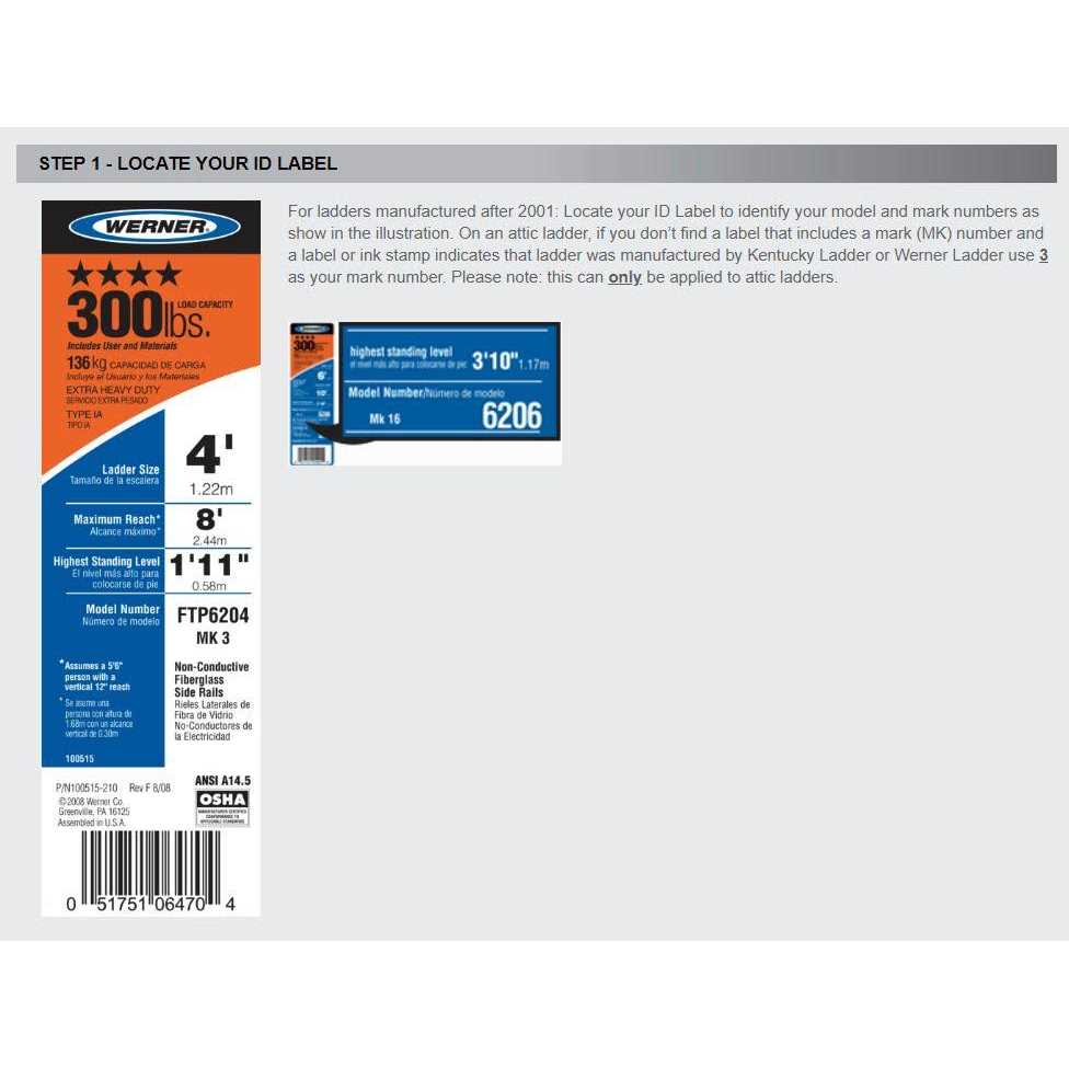 Werner Aluminum 16 ft. H Extension Ladder 200 lb. Type III - MT - Mrs Treak