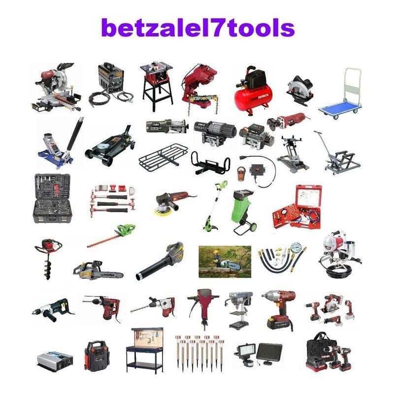 Warrior Screw Extractor and Left-Hand Drill Bit Combo Set - MT - Mrs Treak