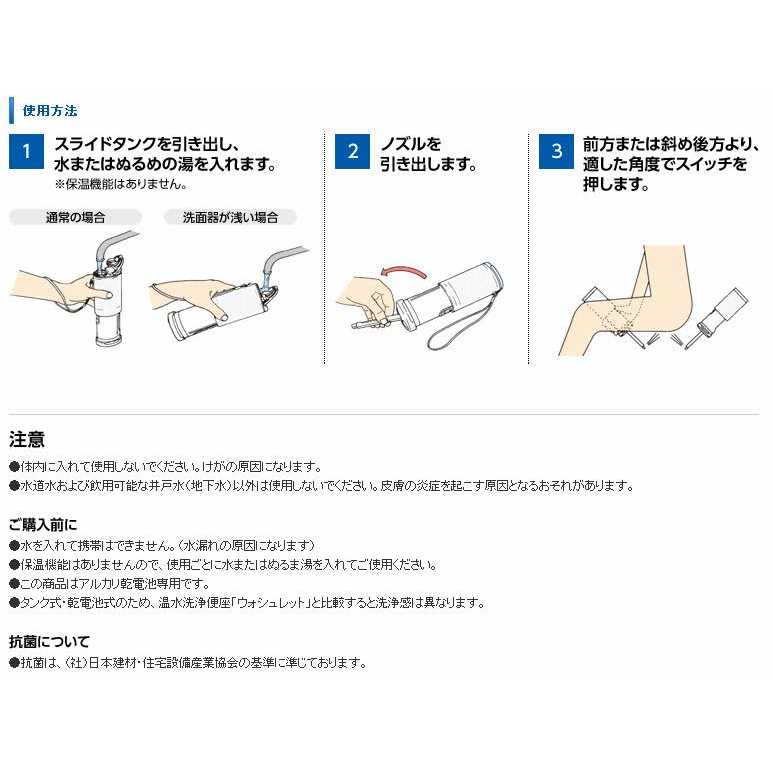 TOTO Traditional SoftClose Elongated Toilet Seat SS154# - MT - Mrs Treak