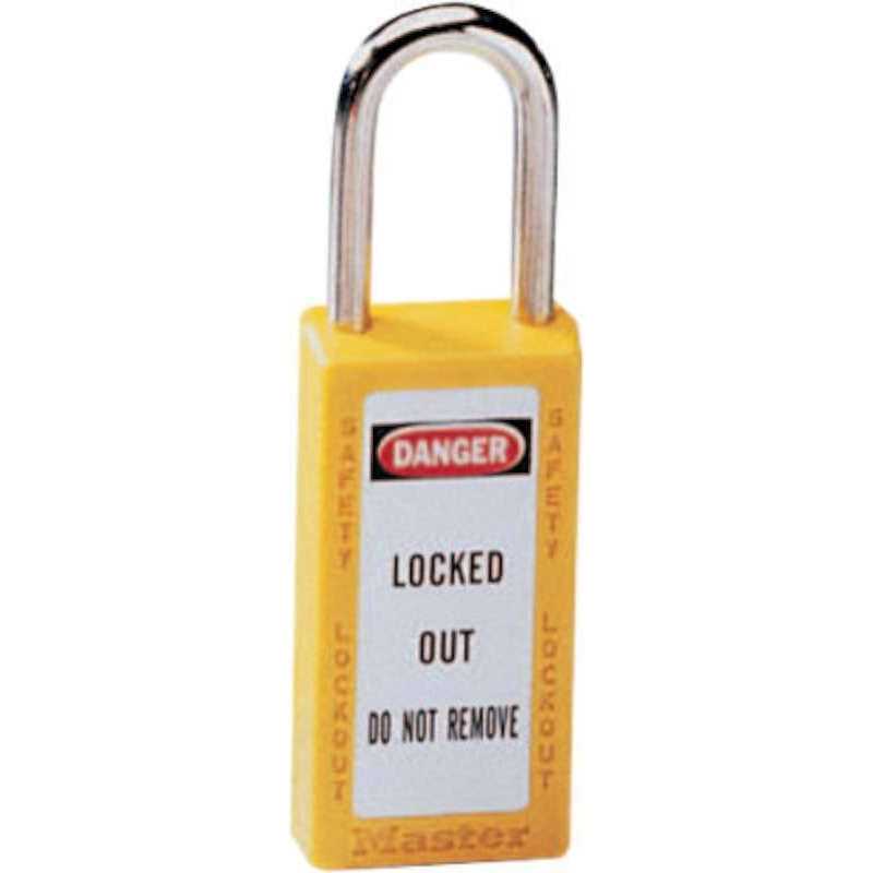 Master Lock 40D Keyed padlock,different,2-3/4w - MT - Mrs Treak