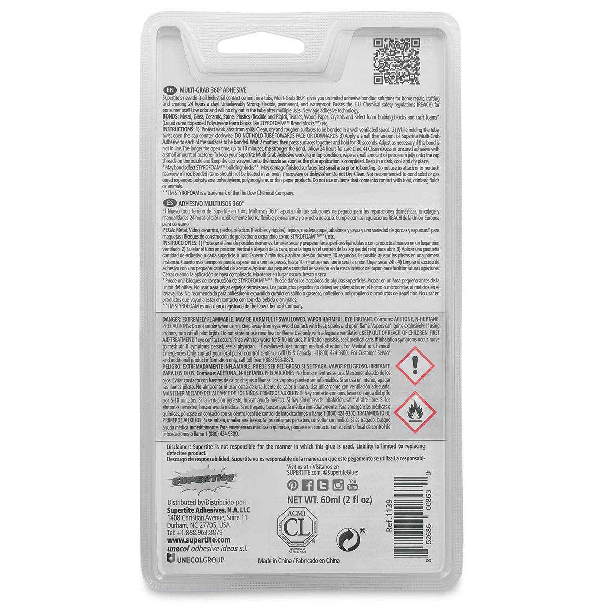 Supertite Instant Super Liquid Glue - MT - Mrs Treak