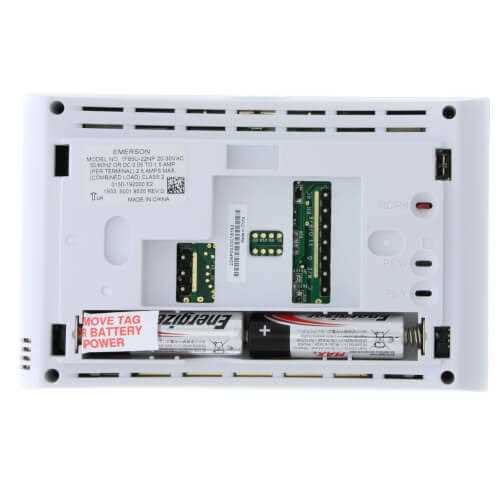 White-Rodgers 1F82-261 - MT - Mrs Treak