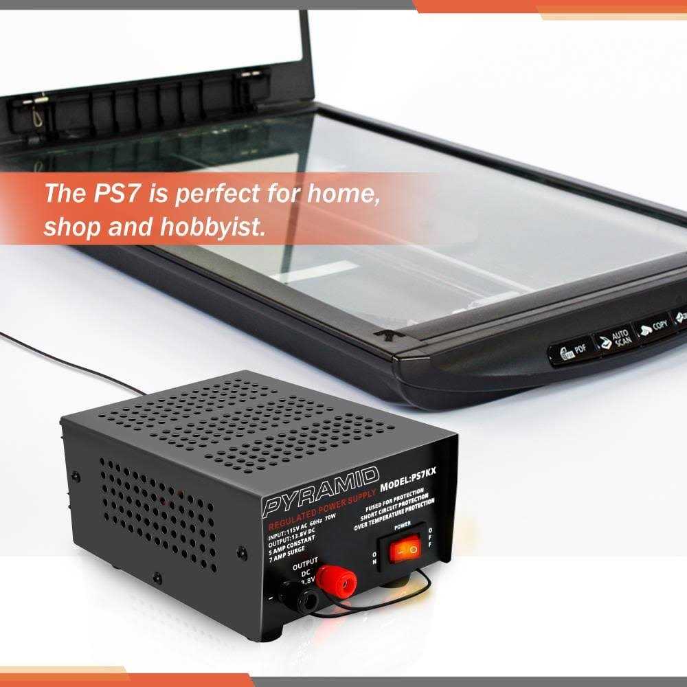 PS3KX Pyramid 2.5 Amp Power Supply - MT - Mrs Treak