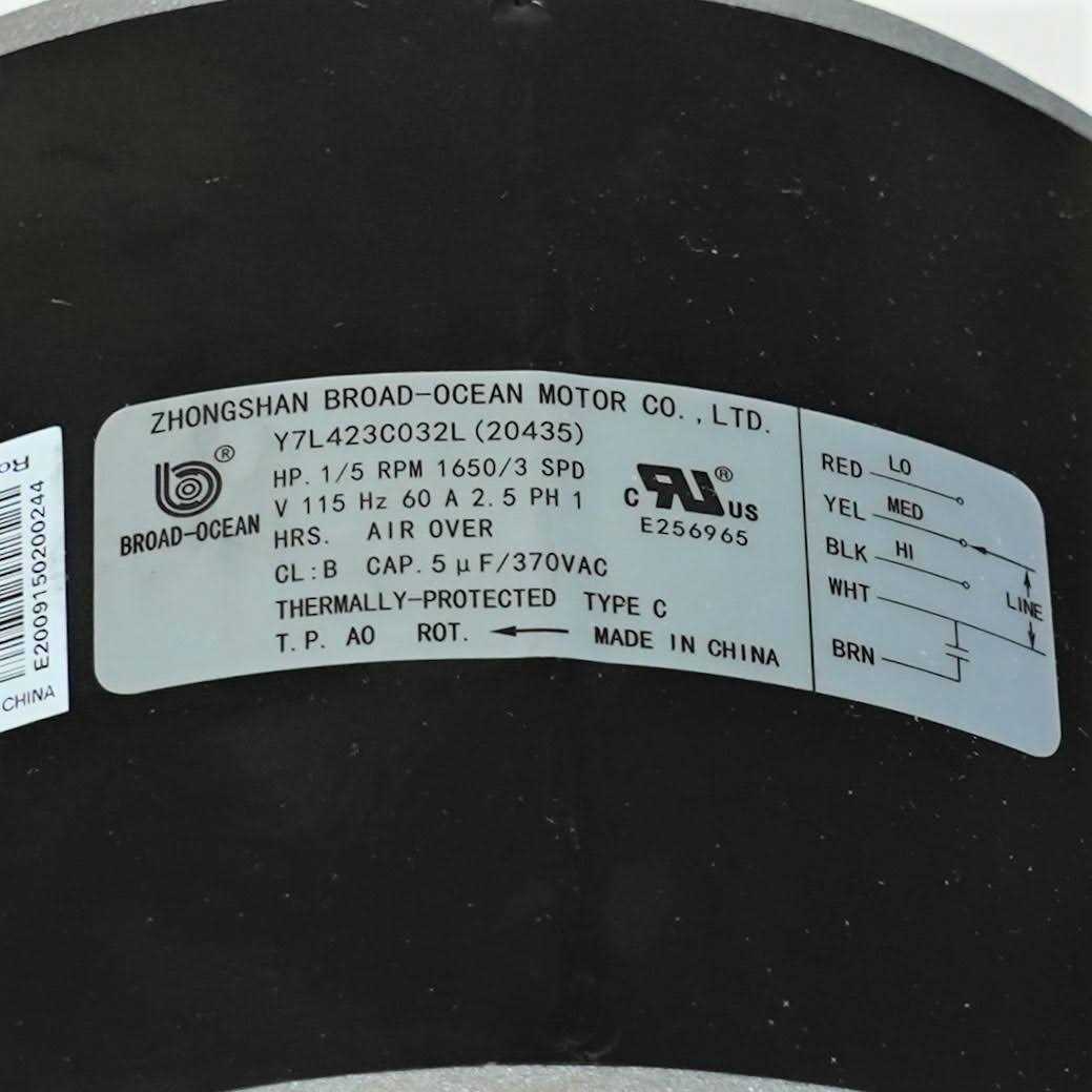 Dometic 3314082 - MT - Mrs Treak