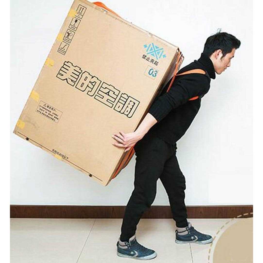 MouZie Heavy Duty Furniture Lifter 4 Appliance Roller Sliders with 660 lbs Load Capacity Wheels + Adjustable Height Lifting Tool Lever Suitable - MT - Mrs Treak