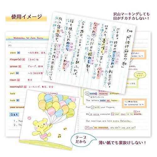 Plungeroo Sink & Drain Plunger - MT - Mrs Treak