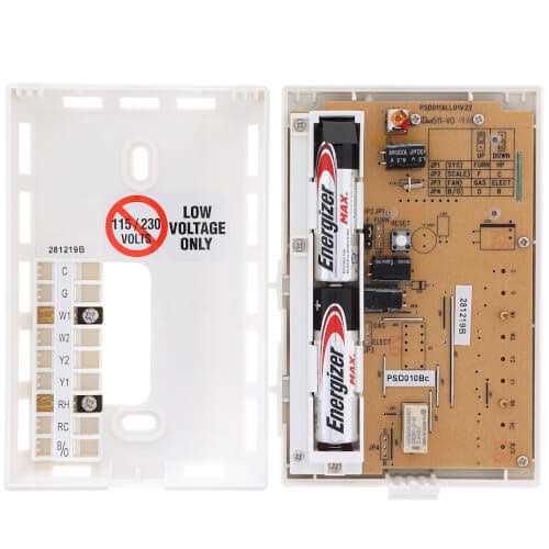 Lux Pro PSP300 - MT - Mrs Treak