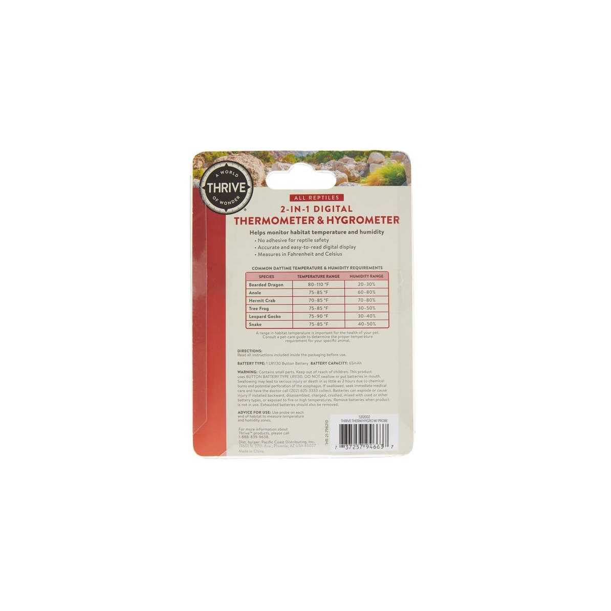 Thrive Semi-Aquatic Submersible Heater - MT - Mrs Treak