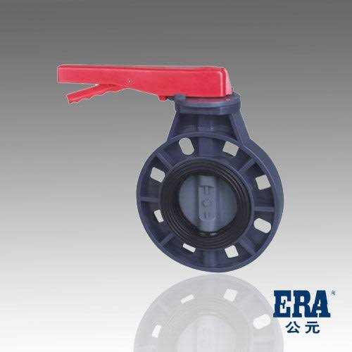 ERA Schedule 80 PVC Butterfly Valve - MT - Mrs Treak