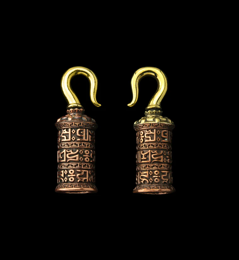 Spire Ear Weights - Mrs Treak